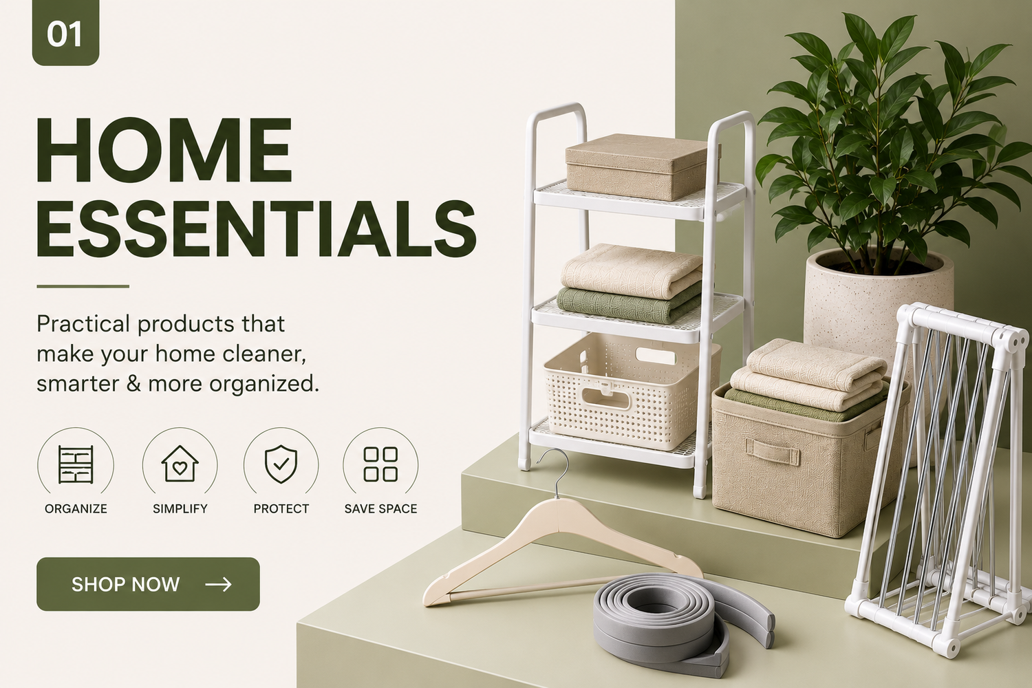 Home Essentials
